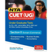NTA CUET UG 2023 Section 2 Domain Commerce