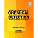 Guide for the Selection of Chemical Agent and Toxic Industrial Material Detection Equipment for Emergency First Responders
