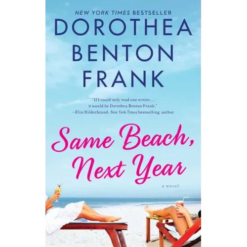 Same Beach, Next Year