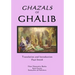 Ghazals of Ghalib
