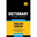 Theme-based dictionary British English-Korean - 3000 words