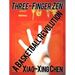 Three-Finger Zen: A Basketball Revolution