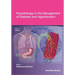 Phytotherapy in the Management of Diabetes and Hypertension - Volume 4