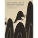 The Art and Life of Fukuda Kodojin: Japan's Great Poet and Landscape Artist