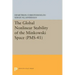 The Global Nonlinear Stability of the Minkowski Space
