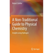 A Non-Traditional Guide to Physical Chemistry: Insights Using Hydrogen