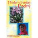 Modern Iranian Poetry