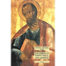 The Vision of Saint Paul the Apostle: Christian Apocrypha Series