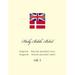 Holy Bible. Bibel: English - Danish Parallel Text. Engelsk - Dansk Parallel Tekst