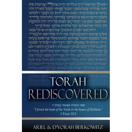 Torah Rediscovered: 5th Edition, Revised