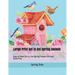 Large Print Dot to Dot Spring Season: Easy to Read Dot to Dot Spring Flowers Animals Butterflies