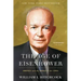 The Age of Eisenhower: America and the World in the 1950s