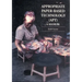 Appropriate Paper-Based Technology (Apt): A Manual