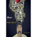 Memoirs Of A Public Servant