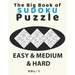The big book of sudoku puzzle easy & medium & hard: large print soduku books for adults and seniors, soduko for adults 4 puzzls per page, easy-medium-
