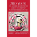 Zuo Yuezi: An American Mother's Guide to Chinese Postpartum Recovery