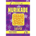 Sudoku Nurikabe - 200 Logic Puzzles 12x12 (Volume 5)