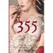 355: The Women of Washington's Spy Ring