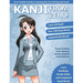 Kanji From Zero! 1: Proven Techniques to Master Kanji Used by Students All Over the World.