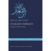 In Deadly Embrace: Arabic Hunting Poems