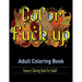 Swear Words Adult coloring book: Sweary Coloring Book for Adult!
