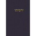 Jeremiah: A Journal for the Hebrew Scriptures