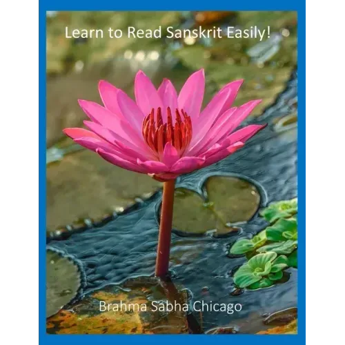 Learn to Read Sanskrit Easily!