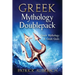 Greek Mythology: Doublepack - Greek Mythology & Greek Gods