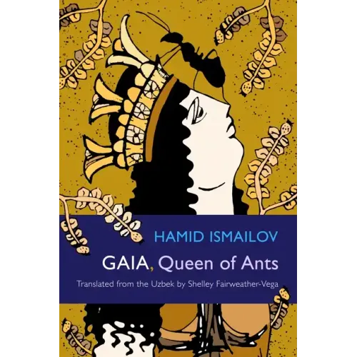 Gaia, Queen of Ants