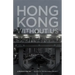 Hong Kong Without Us: A People's Poetry