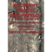 Accident, Touch, and Privacy: Climate Change and the Unguided Evolution of Humanity