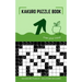 Kakuro Puzzle Book: Kakuro Puzzles 10x10 to Free Your Mind and Train Your Brain