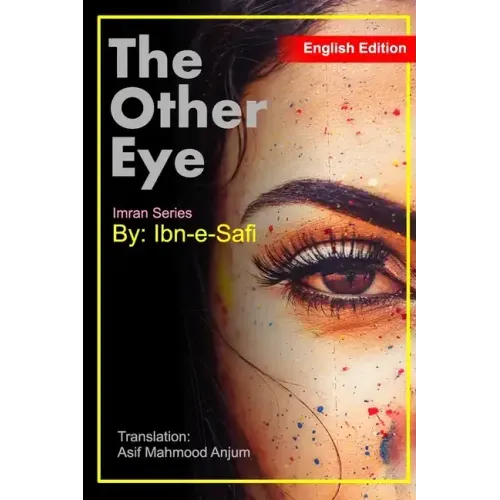 The Other Eye: Imran Series By Ibn-e-Safi English Edition