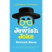 The Jewish Joke: A Short History-with Punchlines