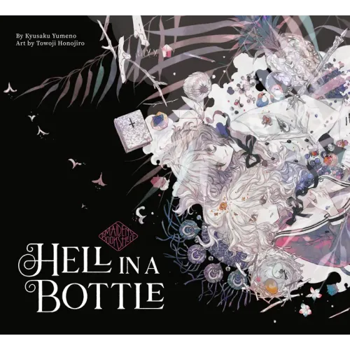 Hell in a Bottle: Maiden's Bookshelf