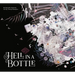 Hell in a Bottle: Maiden's Bookshelf