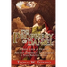 The Prophecy of Daniel