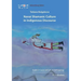 Nanai Shamanic Culture in Indigenous Discourse
