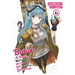 Bofuri: I Don't Want to Get Hurt, So I'll Max Out My Defense., Vol. 6 (Light Novel): Volume 6