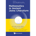 Mathematics in Ancient Jaina Literature