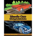 Muscle Cars Coloring Book for Dudes: Adult Coloring Book for Men
