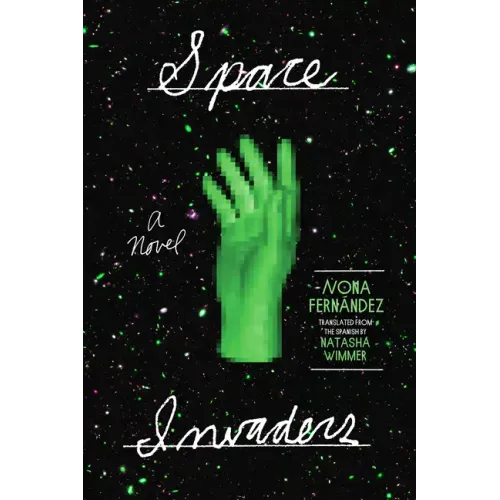 Space Invaders