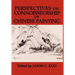 Perspectives on Connoisseurship of Chinese Painting