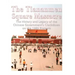 The Tiananmen Square Massacre: The History and Legacy of the Chinese Government's Crackdown on the 1989 Protests
