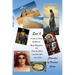 Sar'h: a story of Tamar, firstborn of Mary Magdalene and Jesus the Christ for those with ears to hear