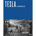 Tesla: All My Dreams Are True
