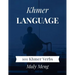 Khmer Language: 101 Khmer Verbs