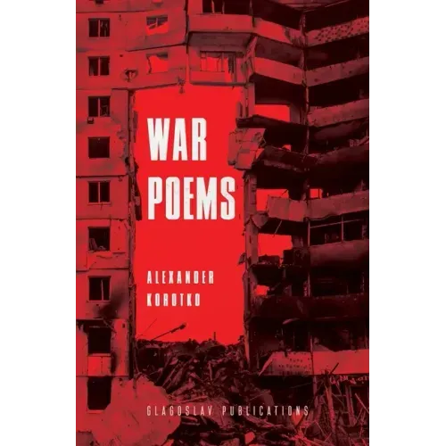 War Poems