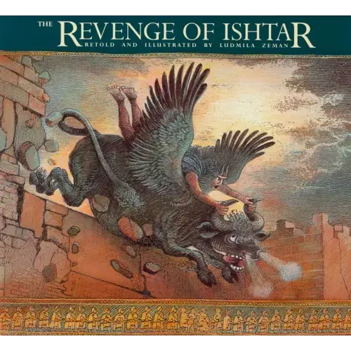 The Revenge of Ishtar