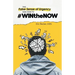 The False Sense of Urgency and How to #Winthenow